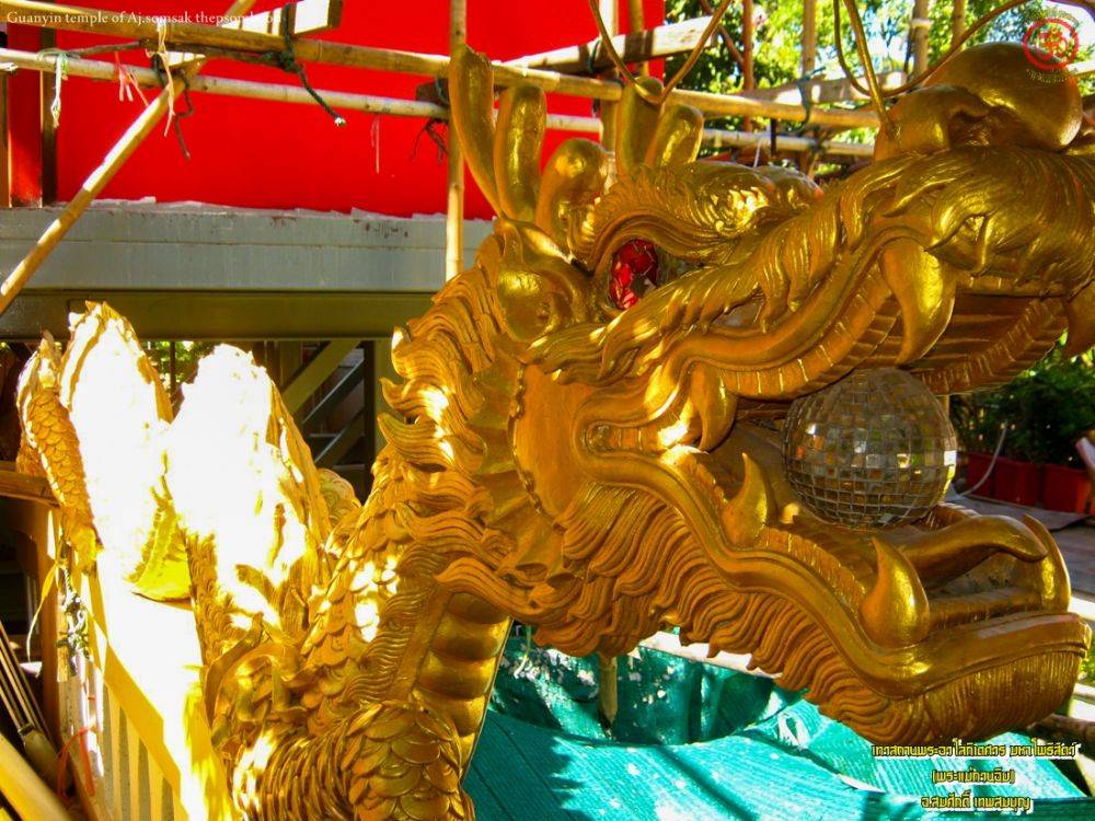  ‪&lrm;วิหารพระแม่กวนอิม‬ อ.สมศักดิ์ เทพสมบุญ เป็นเจ้าภาพ ในการก่อสร้าง ณ ‪&lrm;วัดประดู่พระอารามหลวง‬ จ.‪&lrm;สมุทรสงคราม‬