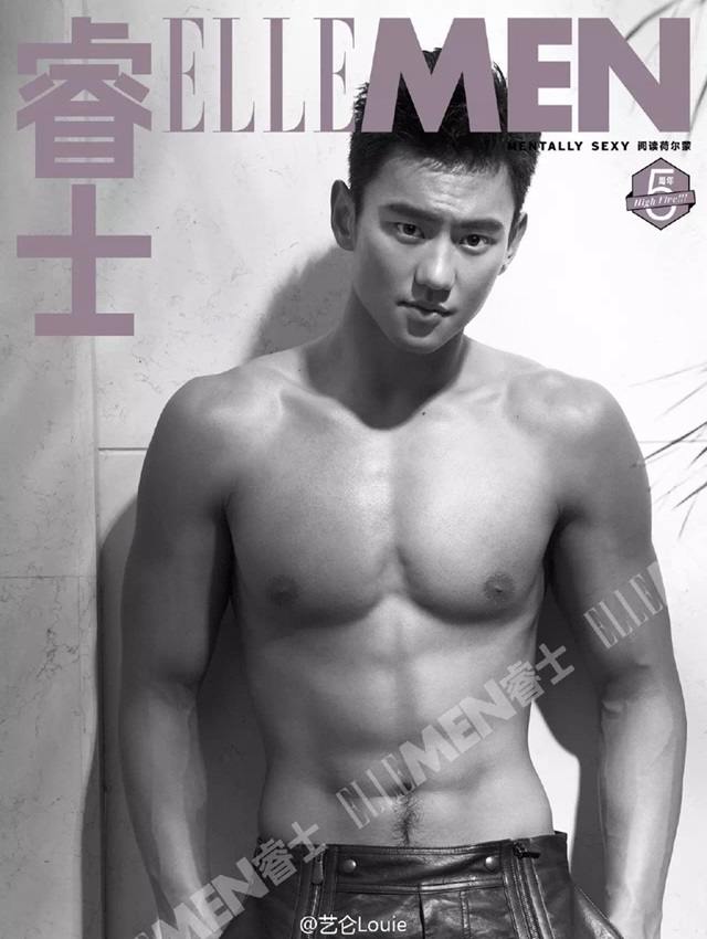 Ning Ze Tao @ Elle Men China August 2016