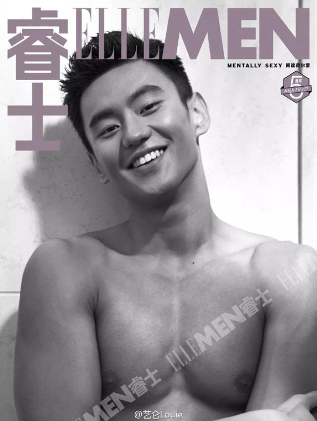 Ning Ze Tao @ Elle Men China August 2016