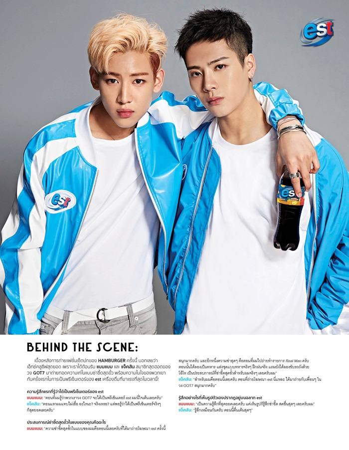 GOT7 แบมแบม & แจ็คสัน @ HAMBURGER MAGAZINE no.43 August 2016