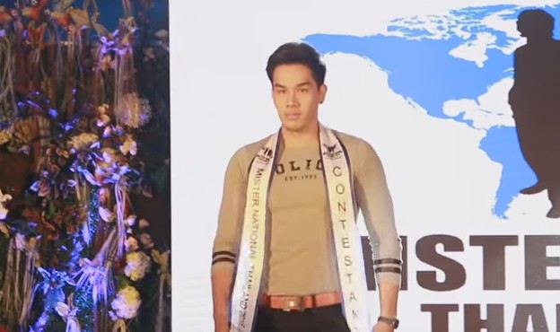 MISTER NATIONAL THAILAND 2016 part #1