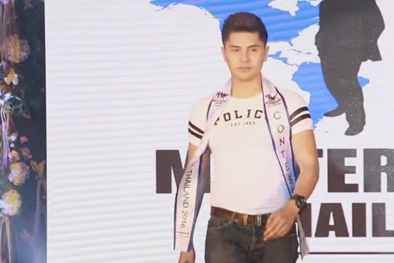MISTER NATIONAL THAILAND 2016 part #1