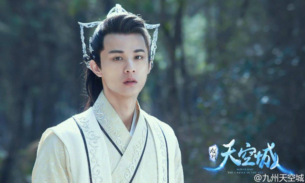 Novoland The Castle In The Sky 《九州天空城》 2016 part24