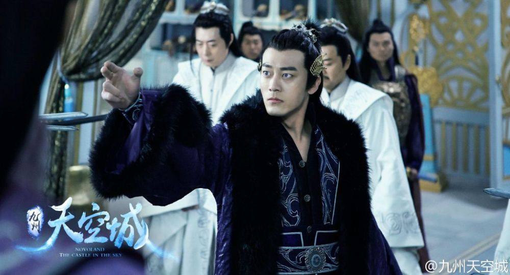 Novoland The Castle In The Sky 《九州天空城》 2016 part24
