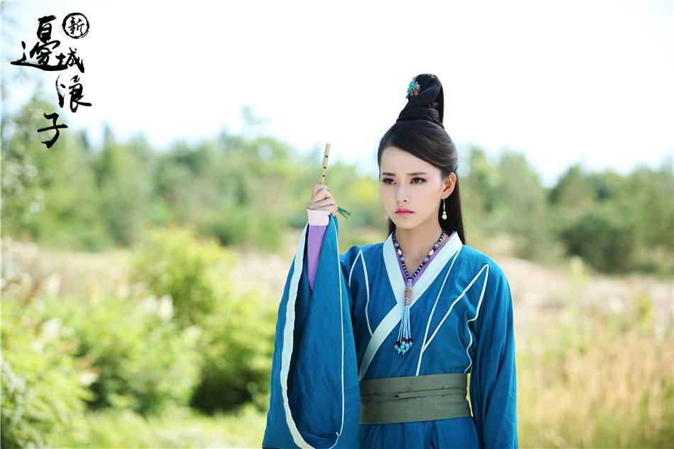 Border-Town Prodigal 《新边城浪子》 2015 part46