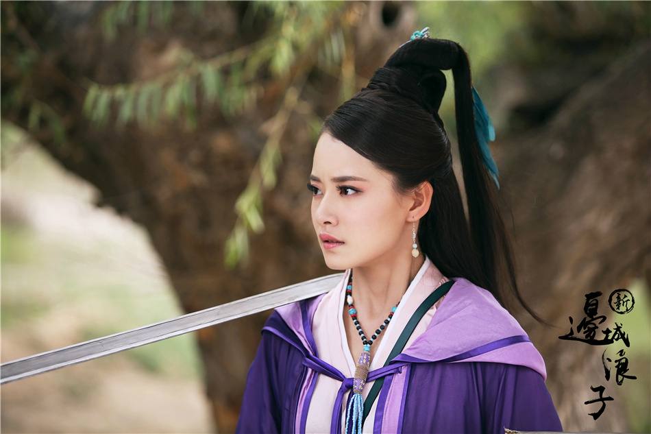 Border-Town Prodigal 《新边城浪子》 2015 part46