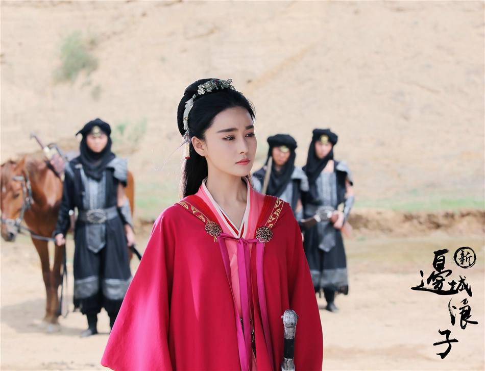 Border-Town Prodigal 《新边城浪子》 2015 part46
