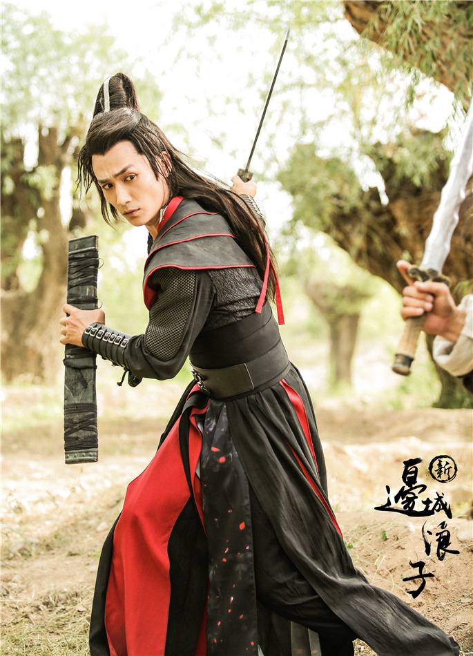 Border-Town Prodigal 《新边城浪子》 2015 part46