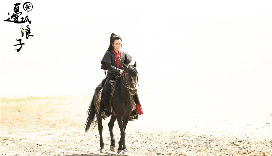 Border-Town Prodigal 《新边城浪子》 2015 part46