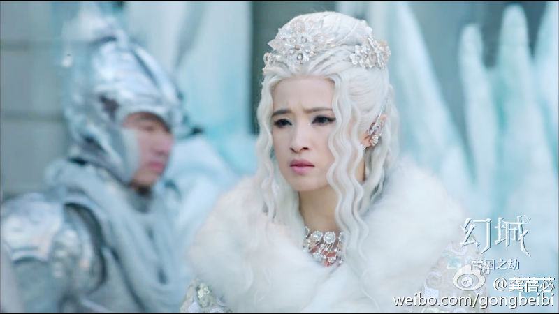 ICE FANTASY 《幻城》 2016 part62