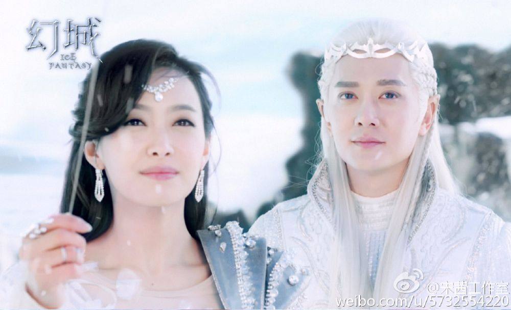 ICE FANTASY 《幻城》 2016 part62