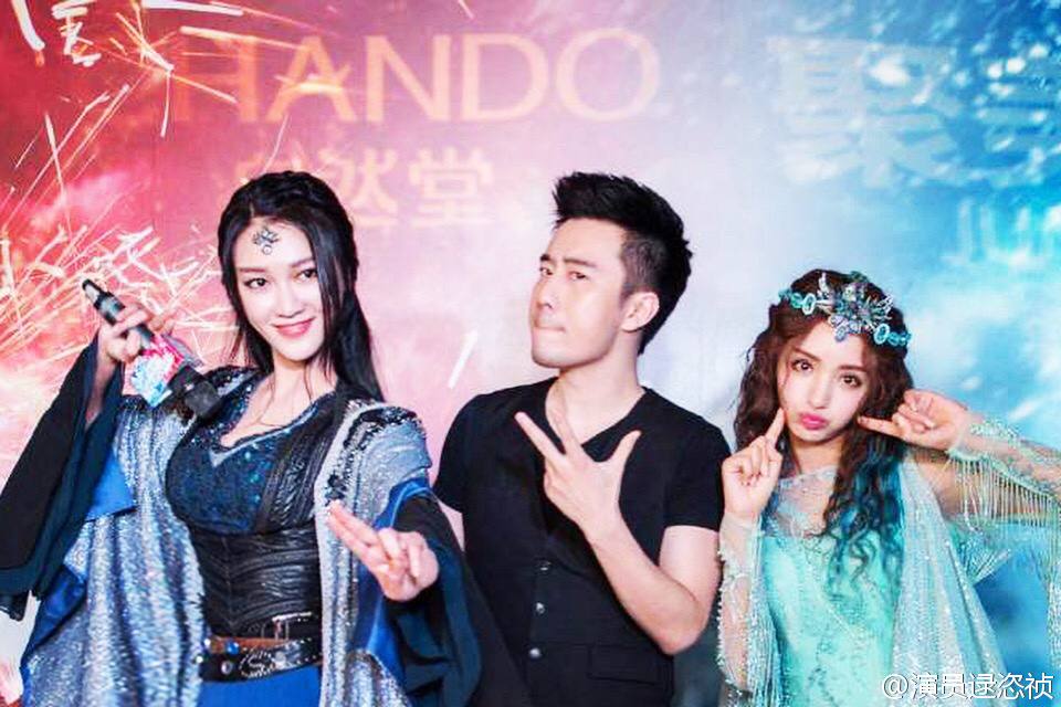 ICE FANTASY 《幻城》 2016 part62