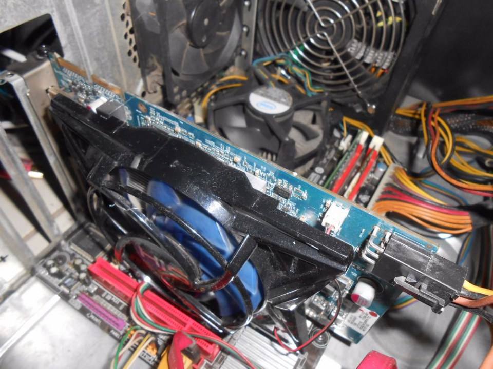 HIS 6750