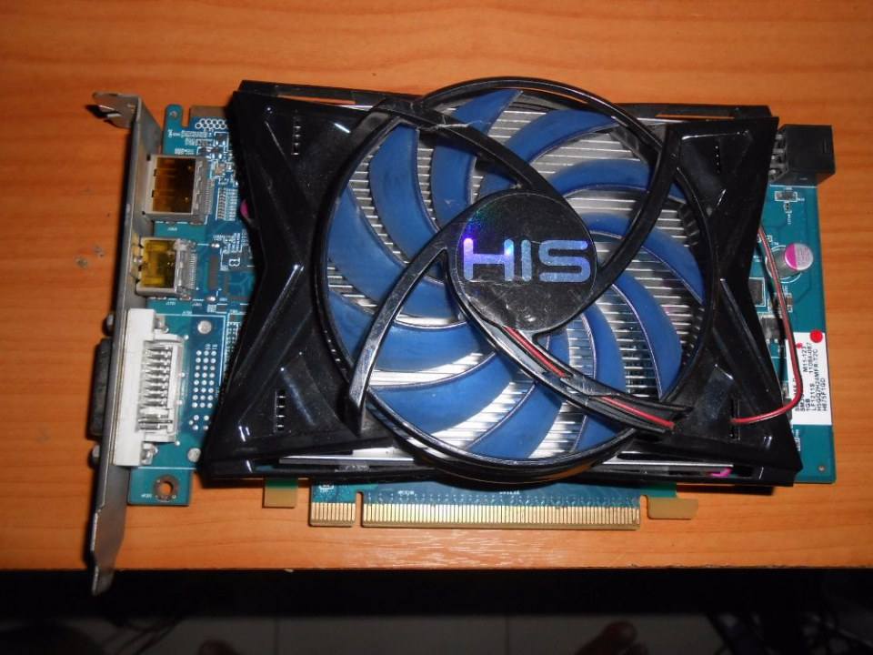 HIS 6750