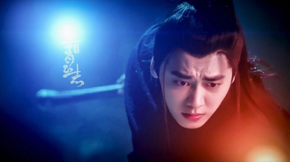 จูเซียน กระบี่เทพสังหาร Zhu XIan Zhi Qing Yun ZhI 《诛仙之青云志》 2016 part44