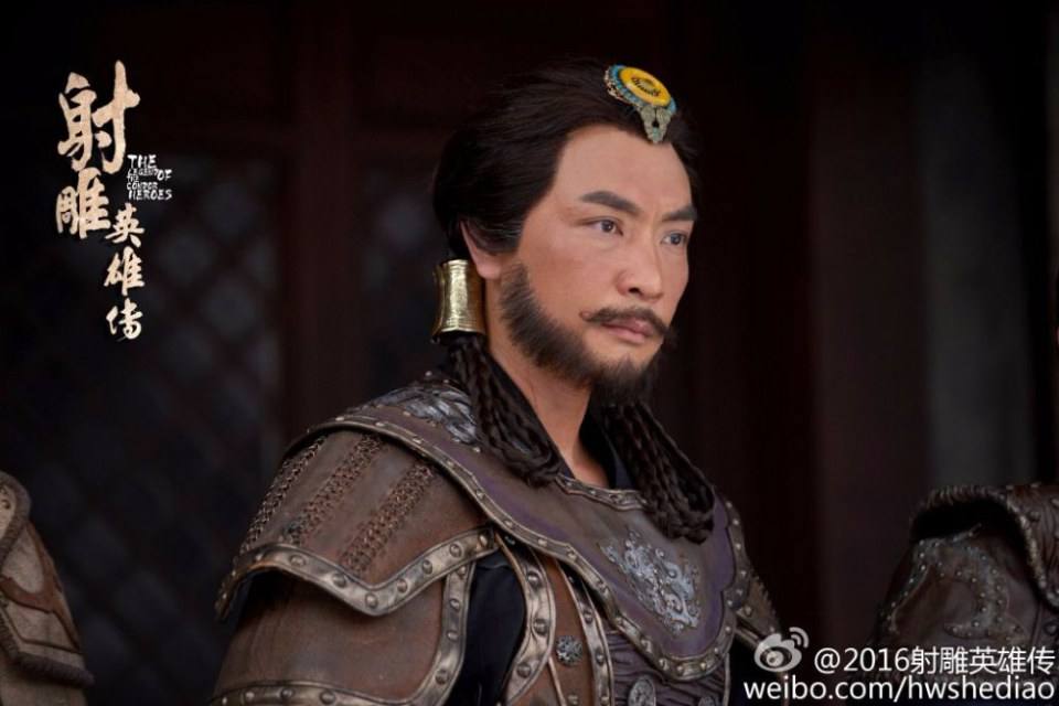 มังกรหยก 2016 The Legend of the Condor Heroes 《射雕英雄传》 2016 part20