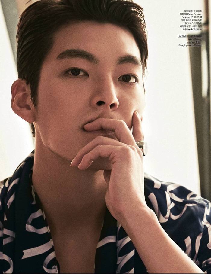 Kim Woo Bin @ Elle Korea August 2016