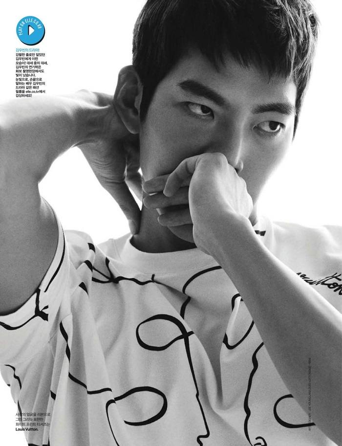 Kim Woo Bin @ Elle Korea August 2016
