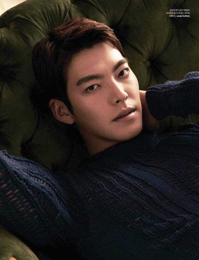 Kim Woo Bin @ Elle Korea August 2016