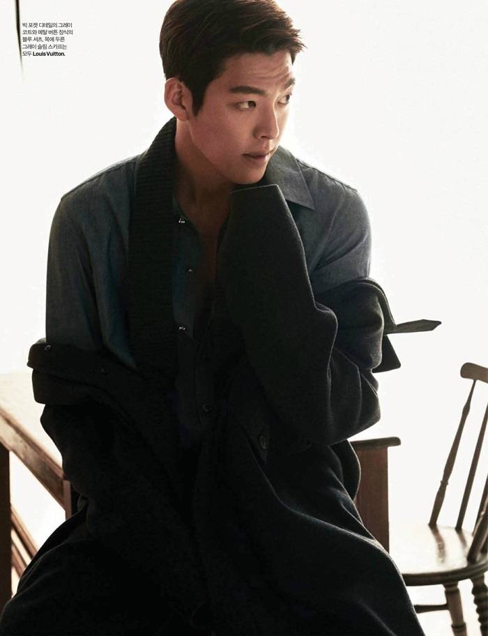 Kim Woo Bin @ Elle Korea August 2016