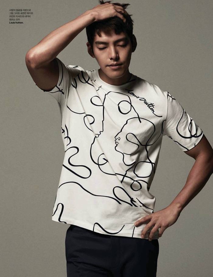 Kim Woo Bin @ Elle Korea August 2016