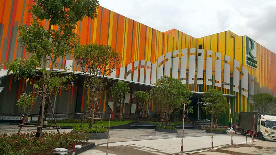 เซ็นทรัลพลาซ่านครศรีธรรมราช