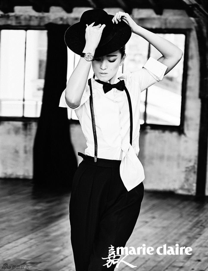 Gong Li @ Marie Claire China September 2016