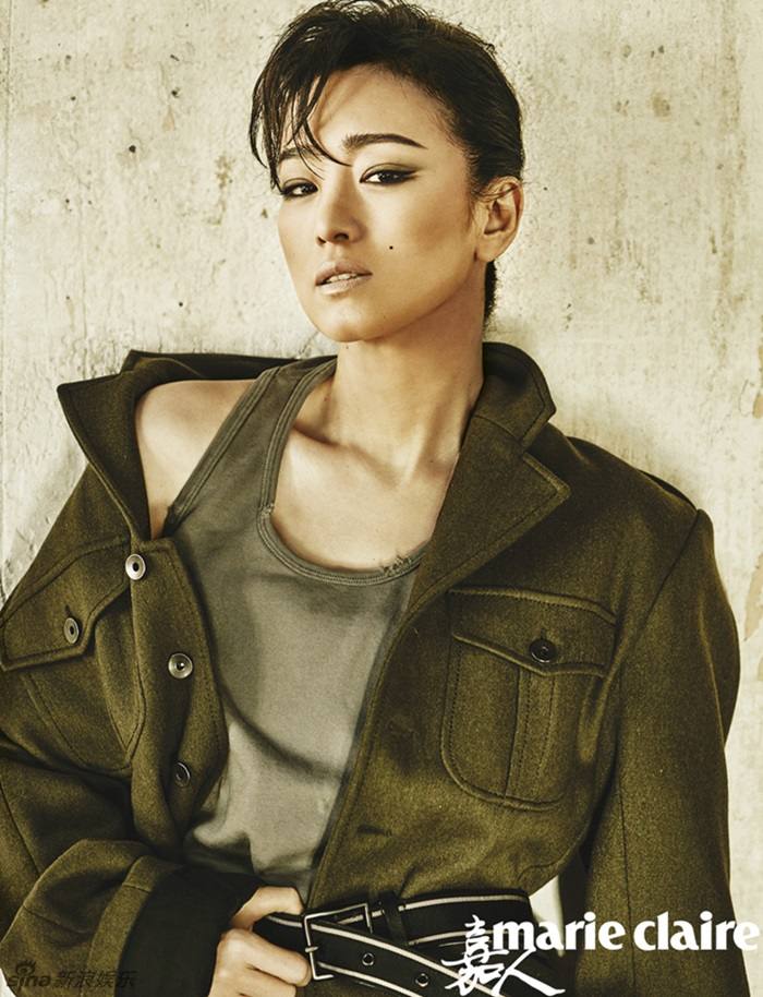 Gong Li @ Marie Claire China September 2016