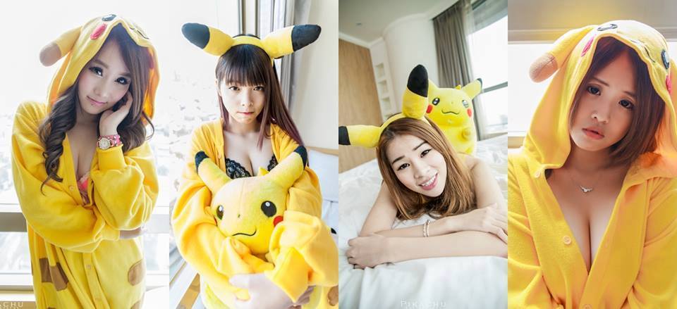 เอาใจหนุ่มๆ เกมส์เมอร์ Pokemon Go มาจับปิกาจูที่ห้องนี้กัน!!