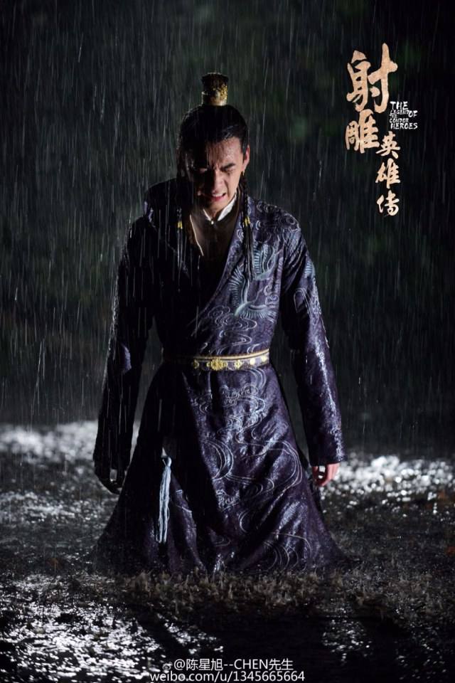 มังกรหยก 2016 The Legend of the Condor Heroes 《射雕英雄传》 2016 part21