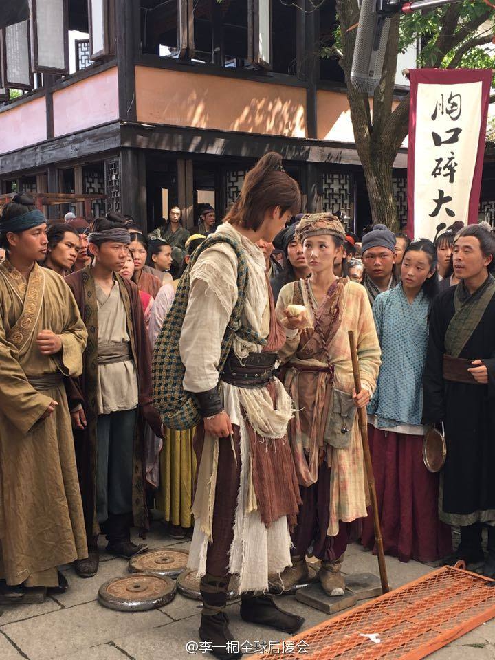 มังกรหยก 2016 The Legend of the Condor Heroes 《射雕英雄传》 2016 part21