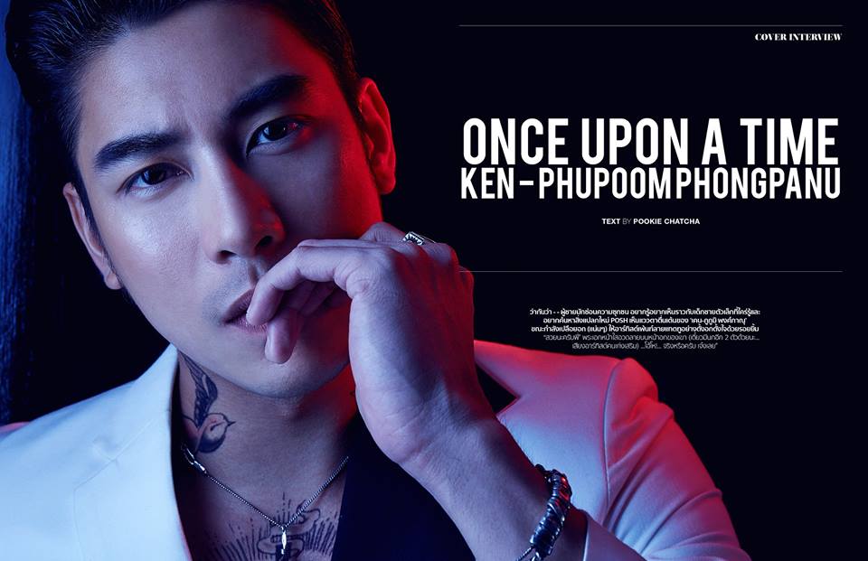 เคน-ภูภูมิ @ POSH Thailand issue 4 August 2016