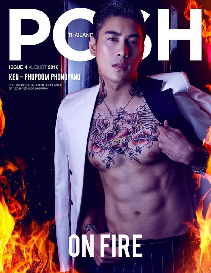 เคน-ภูภูมิ @ POSH Thailand issue 4 August 2016