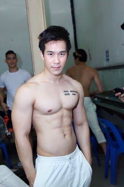 นมยามบ่าย