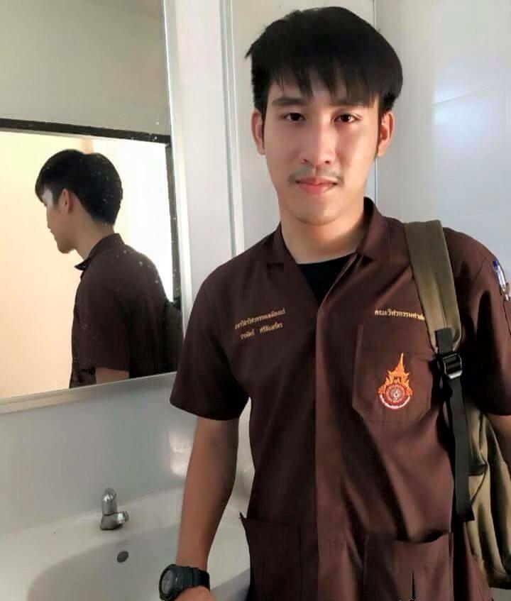 นมยามบ่าย