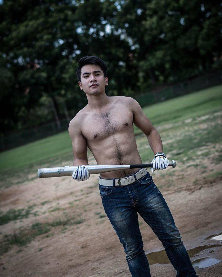 นมยามบ่าย