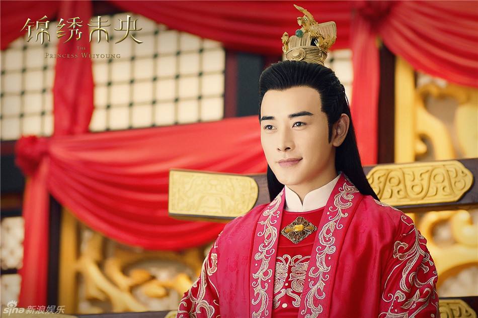 The Princess Wei Yang《锦绣未央》part13