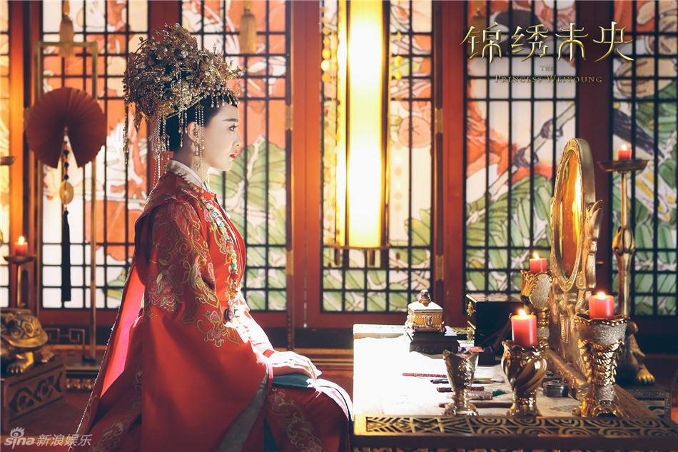 The Princess Wei Yang《锦绣未央》part13