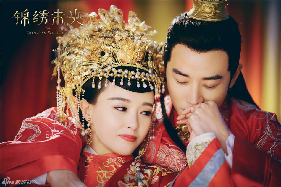 The Princess Wei Yang《锦绣未央》part13