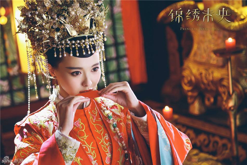 The Princess Wei Yang《锦绣未央》part13