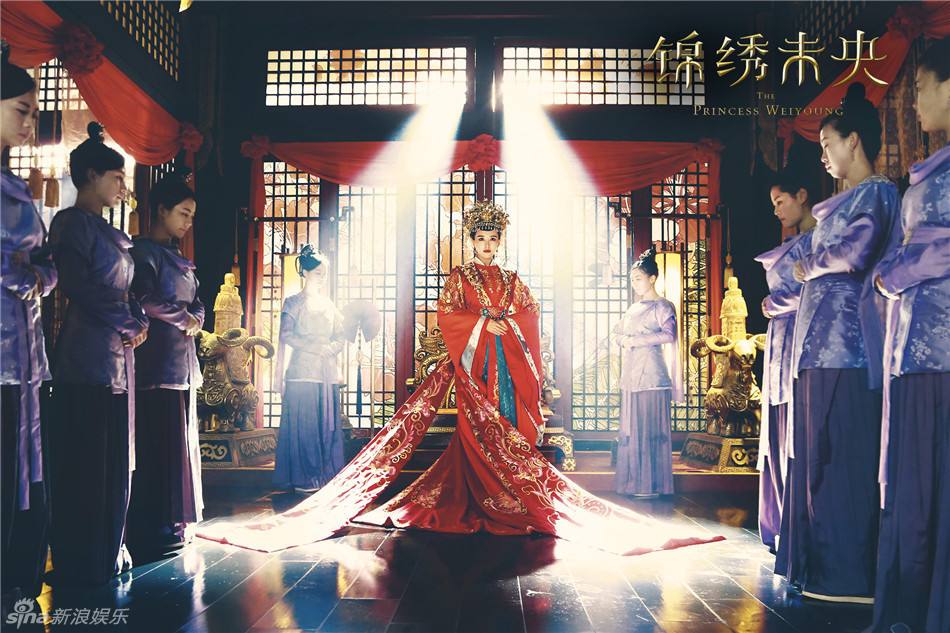 The Princess Wei Yang《锦绣未央》part13