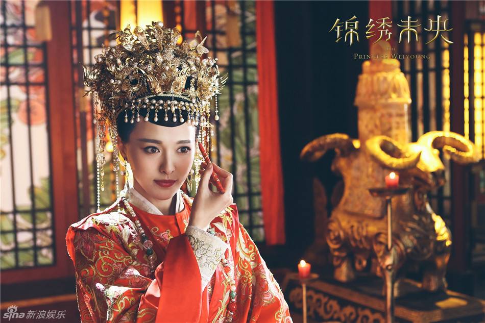 The Princess Wei Yang《锦绣未央》part13