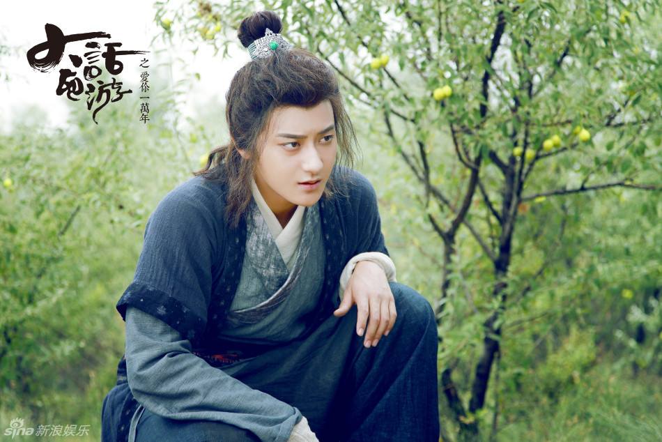 Journey to the West 《大话西游之爱你一万年》2016 part2
