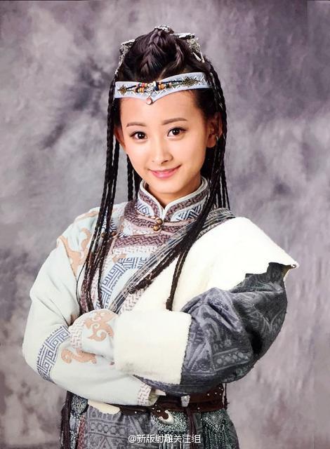 มังกรหยก 2016 The Legend of the Condor Heroes 《射雕英雄传》 2016 part22