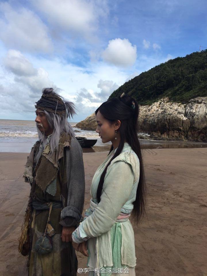 มังกรหยก 2016 The Legend of the Condor Heroes 《射雕英雄传》 2016 part22