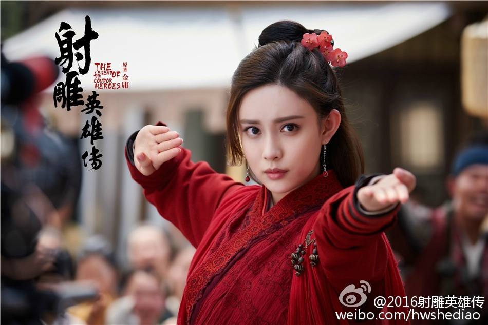 มังกรหยก 2016 The Legend of the Condor Heroes 《射雕英雄传》 2016 part22