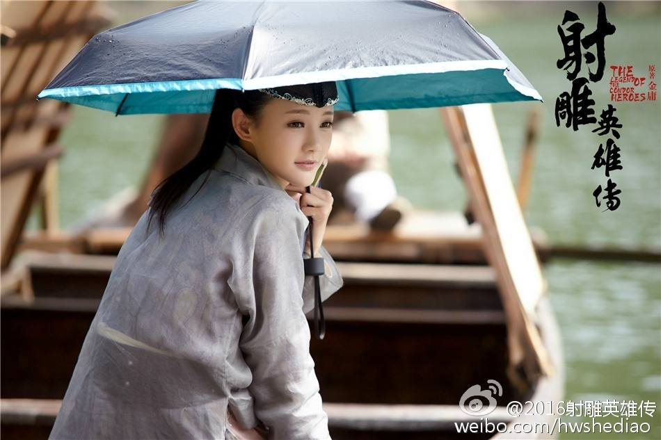 มังกรหยก 2016 The Legend of the Condor Heroes 《射雕英雄传》 2016 part22
