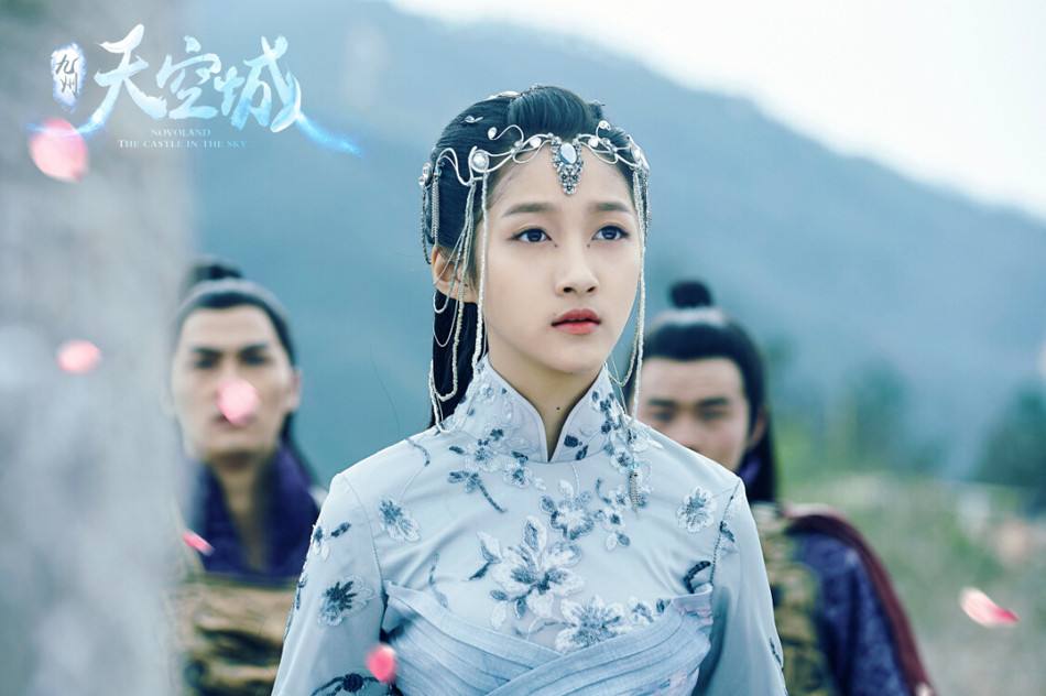 Novoland The Castle In The Sky 《九州天空城》 2016 part27