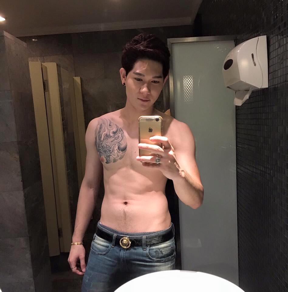 เลียเพลิน
