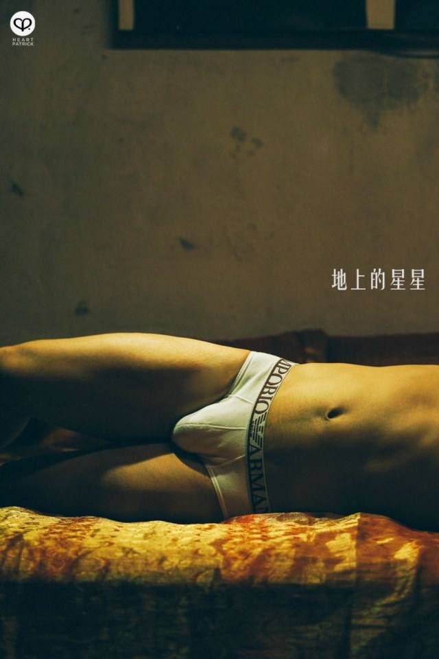 Sexy Guy 89